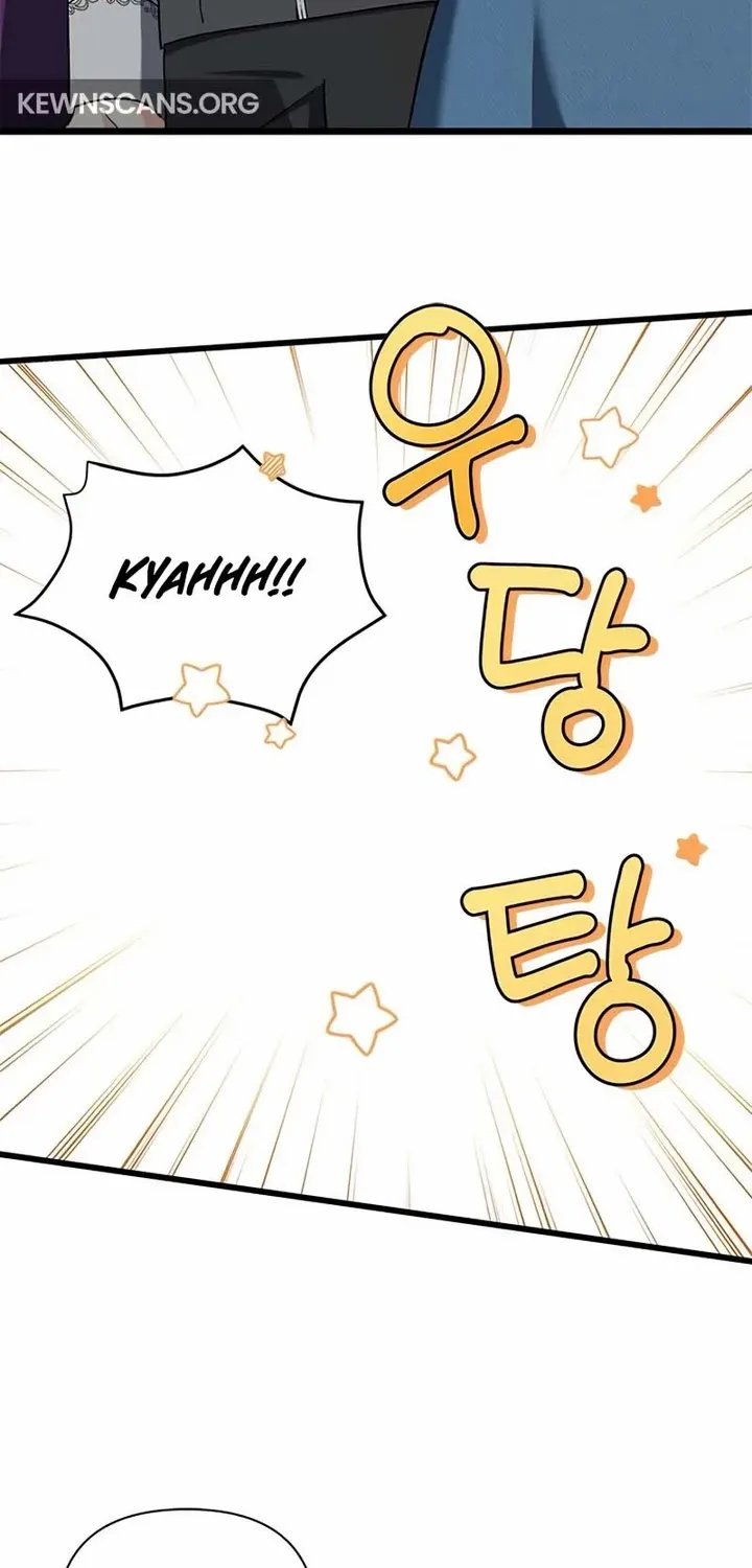 How Can You Pay Back The Kindness I Raised With Obsession? Chapter 15 page 67 - 