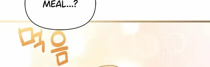 How Can You Pay Back The Kindness I Raised With Obsession? Chapter 15 page 69 - 