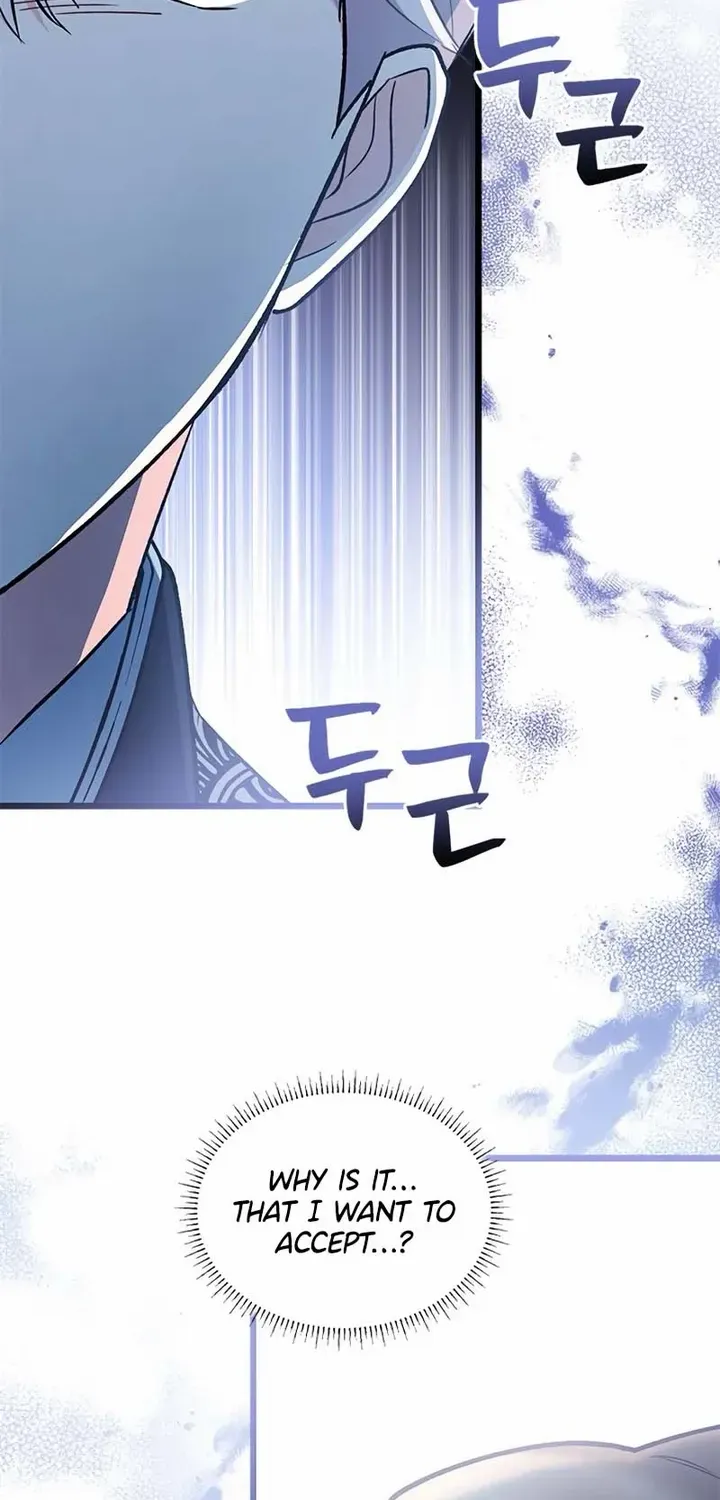 How Can You Pay Back The Kindness I Raised With Obsession? Chapter 15 page 71 - 