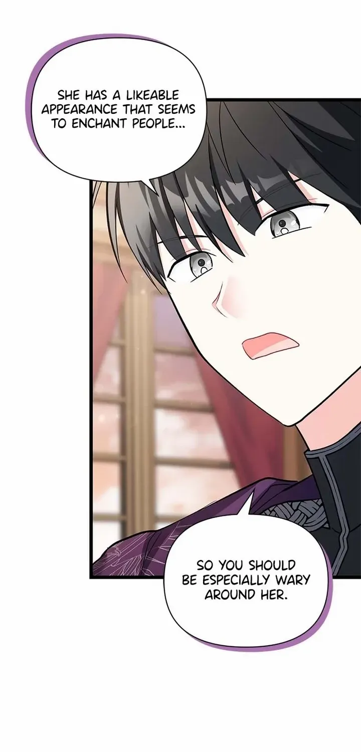 How Can You Pay Back The Kindness I Raised With Obsession? Chapter 16 page 14 - 