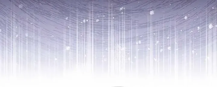 How Can You Pay Back The Kindness I Raised With Obsession? Chapter 16 page 68 - 