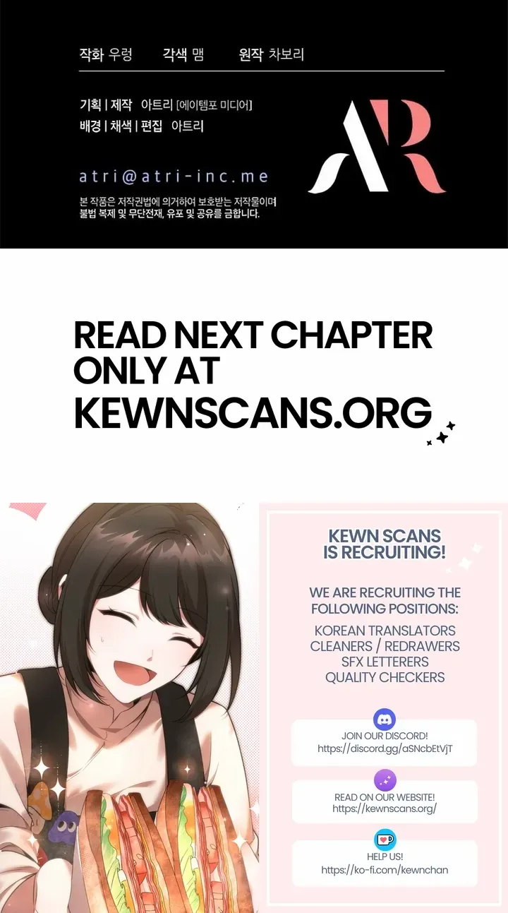 How Can You Pay Back The Kindness I Raised With Obsession? Chapter 16 page 81 - 