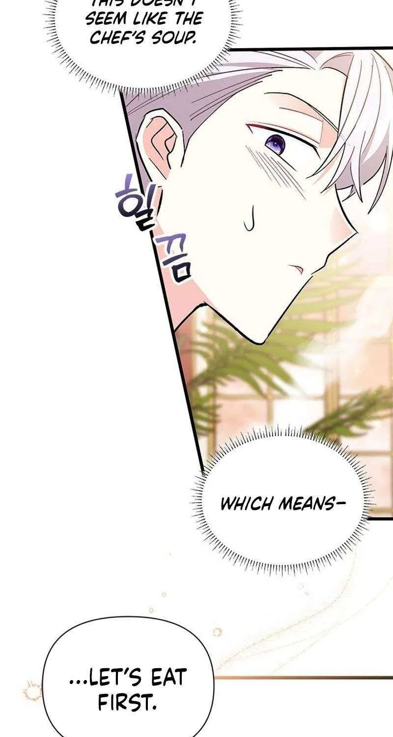 How Can You Pay Back The Kindness I Raised With Obsession? Chapter 17 page 30 - 