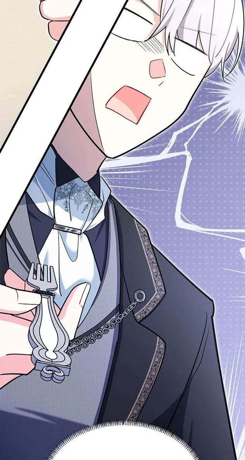 How Can You Pay Back The Kindness I Raised With Obsession? Chapter 17 page 48 - 