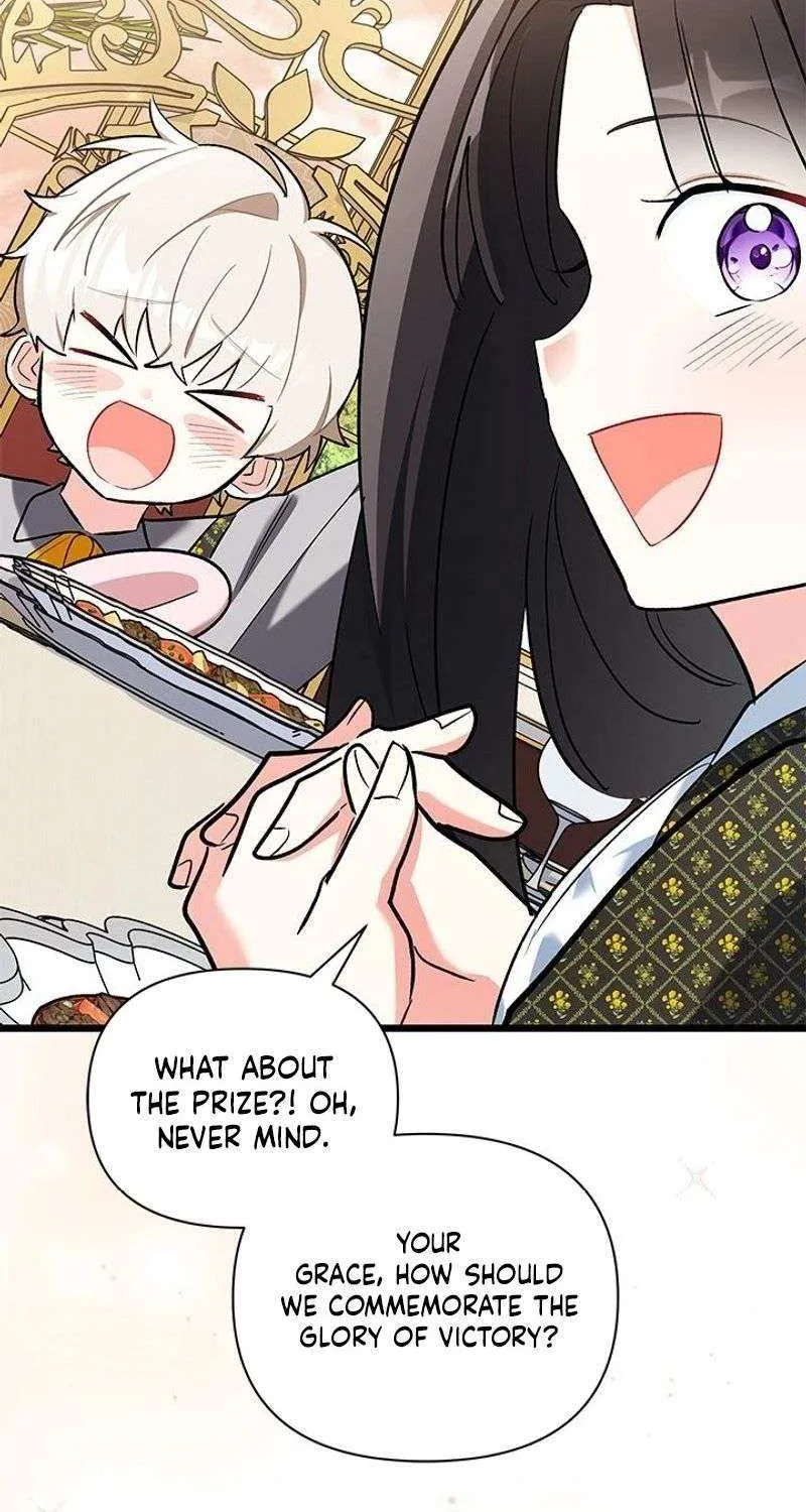 How Can You Pay Back The Kindness I Raised With Obsession? Chapter 17 page 76 - 