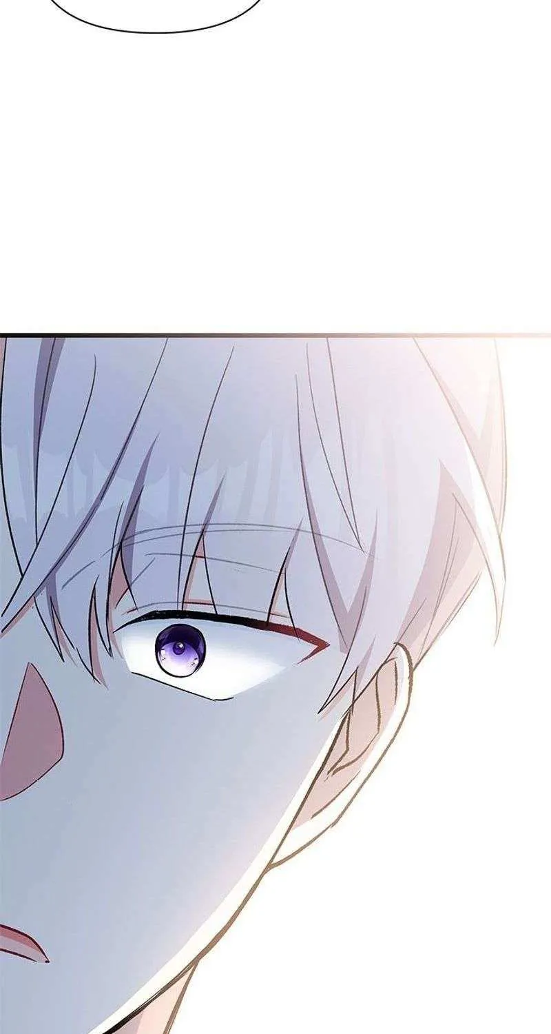How Can You Pay Back The Kindness I Raised With Obsession? Chapter 17 page 82 - 