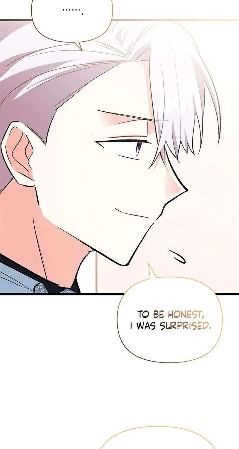 How Can You Pay Back The Kindness I Raised With Obsession? Chapter 18 page 25 - 