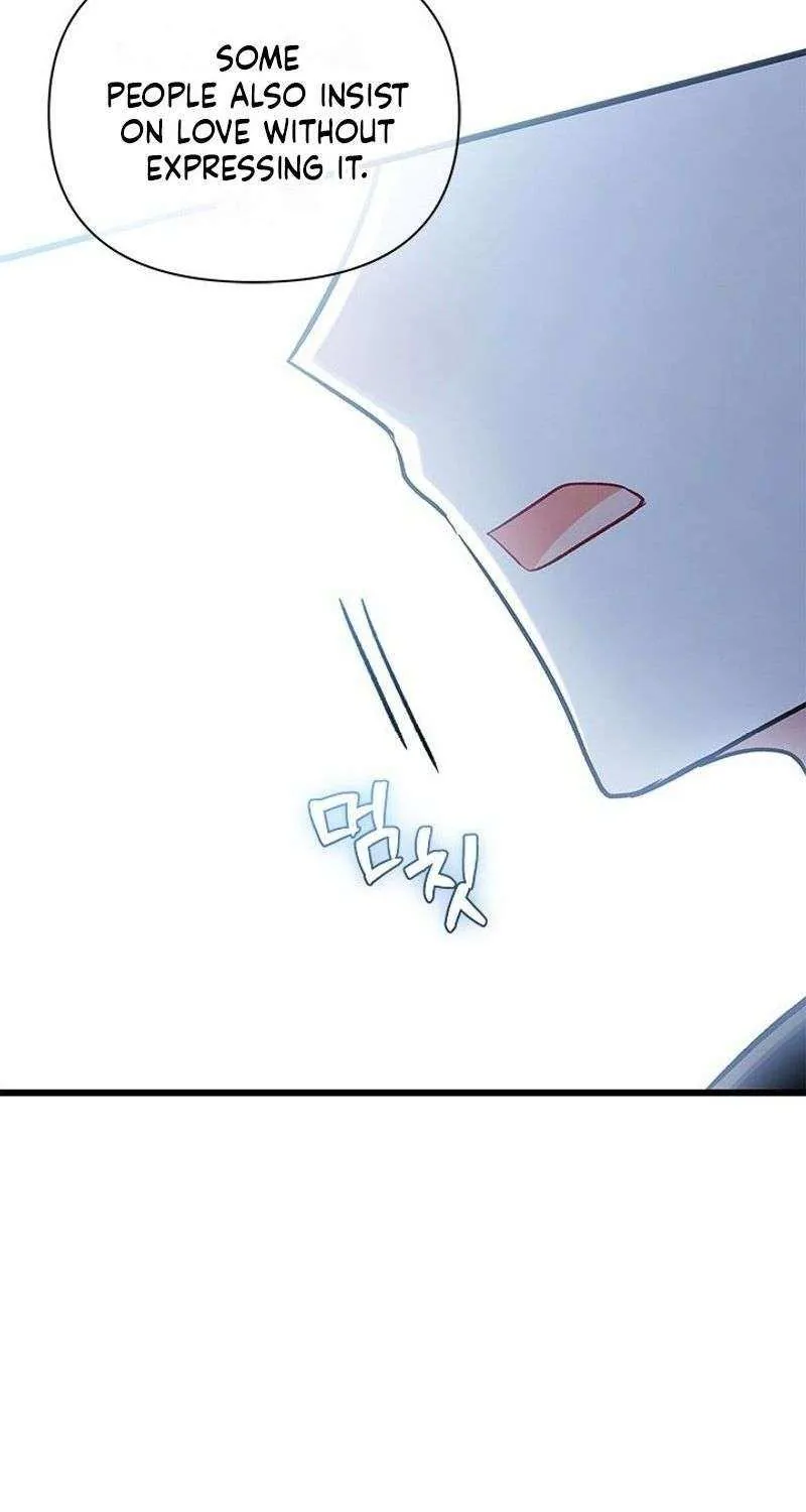 How Can You Pay Back The Kindness I Raised With Obsession? Chapter 18 page 44 - 
