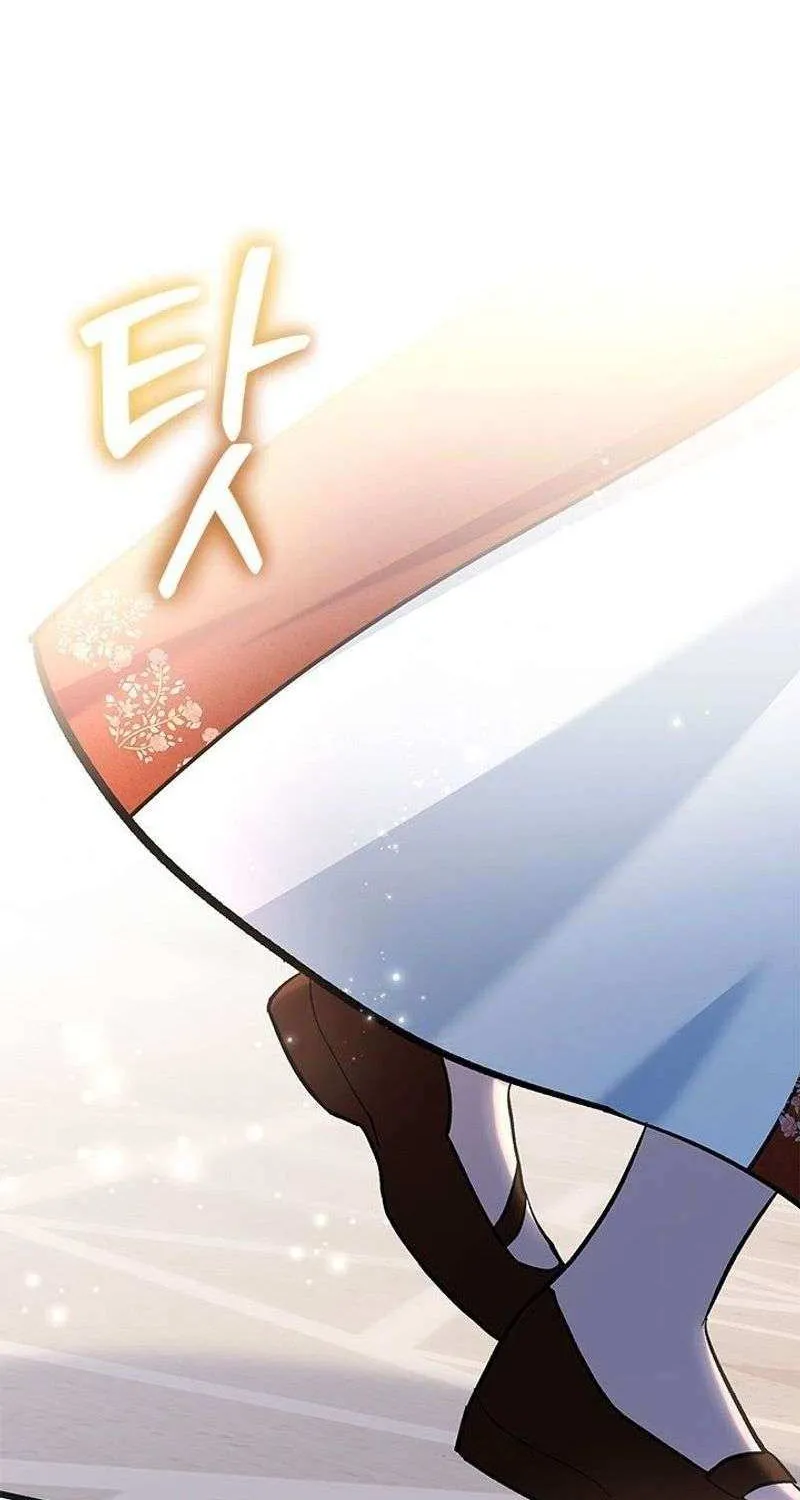 How Can You Pay Back The Kindness I Raised With Obsession? Chapter 18 page 45 - 