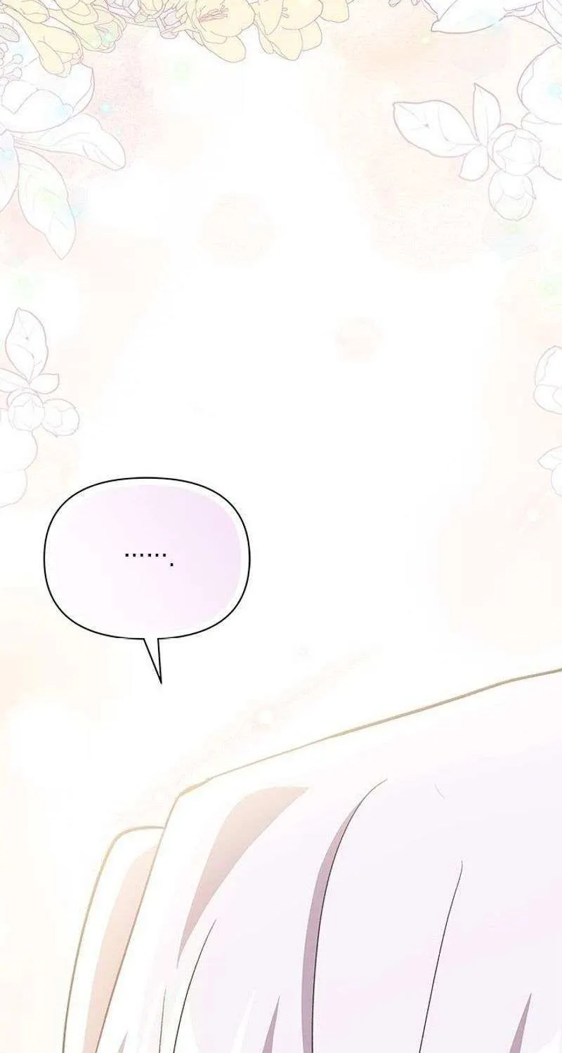 How Can You Pay Back The Kindness I Raised With Obsession? Chapter 18 page 55 - 