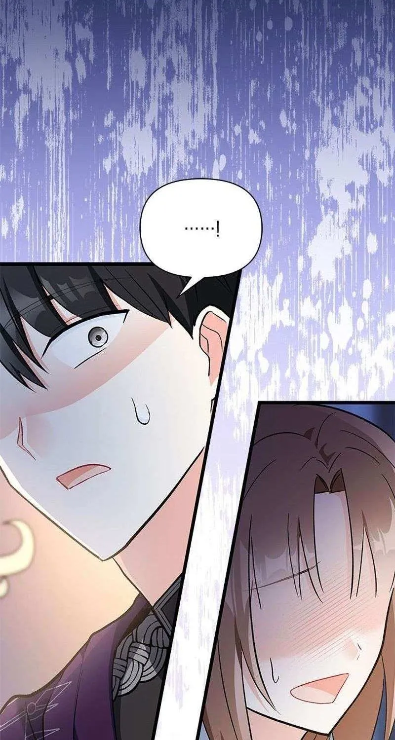 How Can You Pay Back The Kindness I Raised With Obsession? Chapter 18 page 85 - 