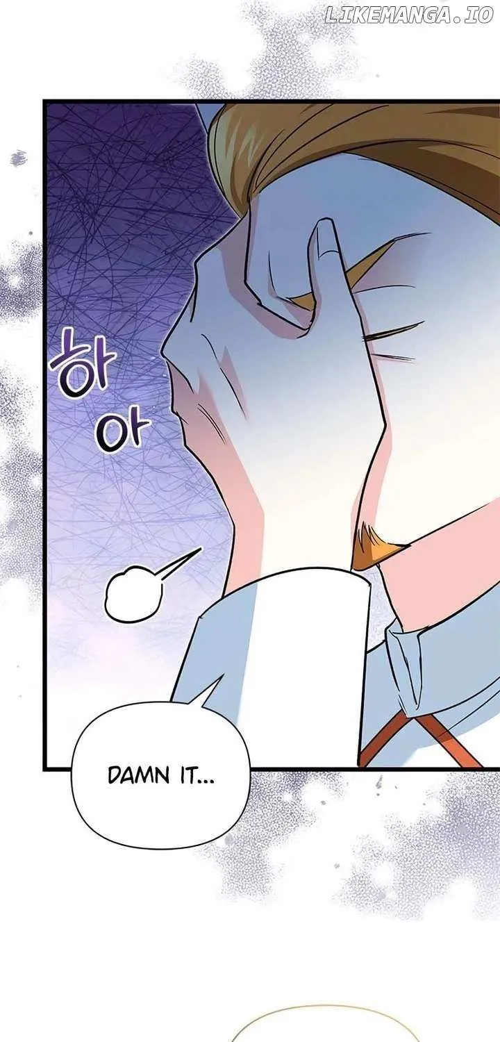How Can You Pay Back The Kindness I Raised With Obsession? Chapter 19 page 16 - 