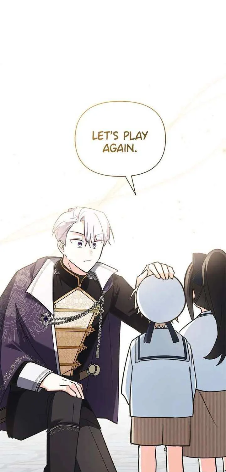 How Can You Pay Back The Kindness I Raised With Obsession? Chapter 19 page 71 - 