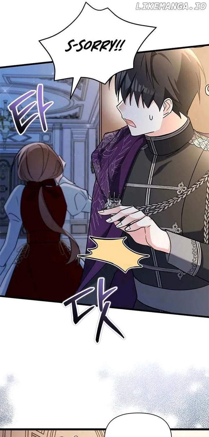 How Can You Pay Back The Kindness I Raised With Obsession? Chapter 19 page 9 - 