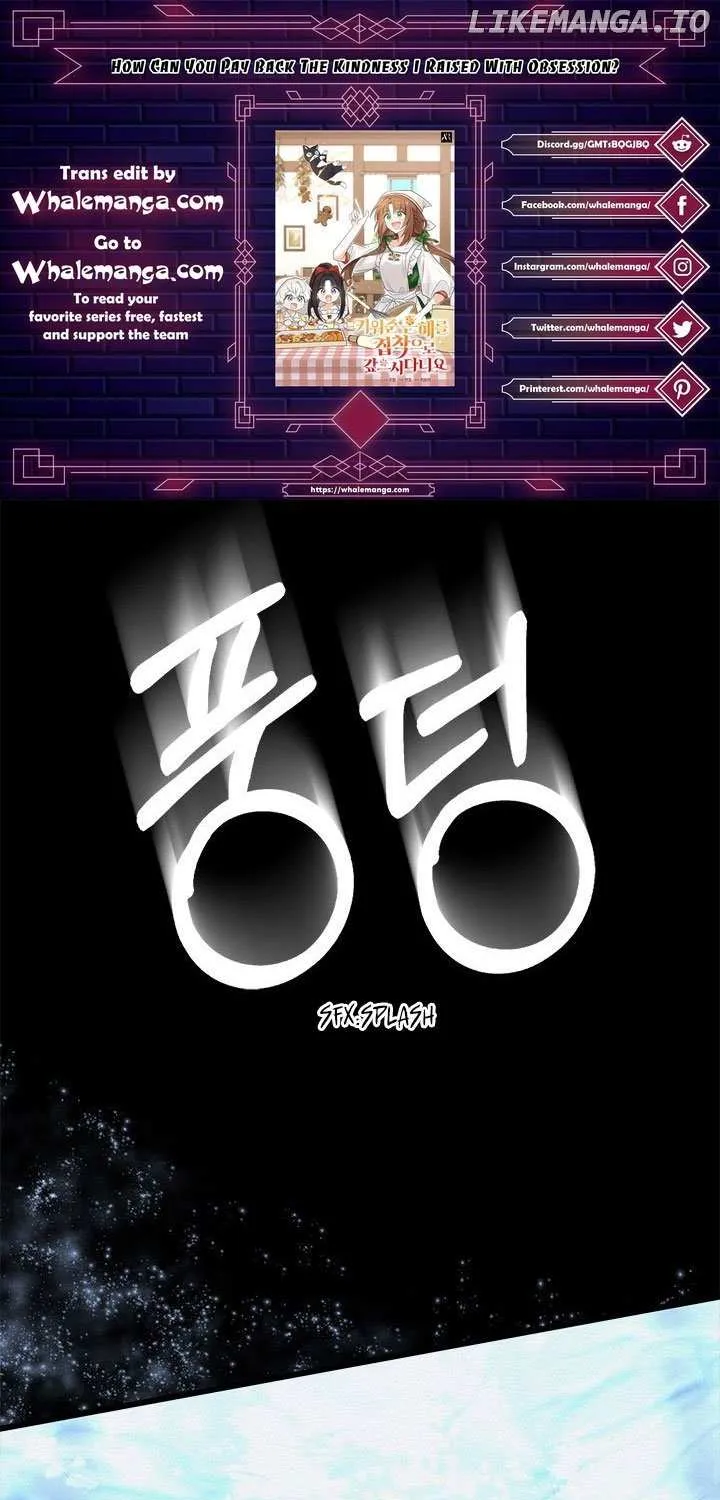 How Can You Pay Back The Kindness I Raised With Obsession? Chapter 2 page 1 - 