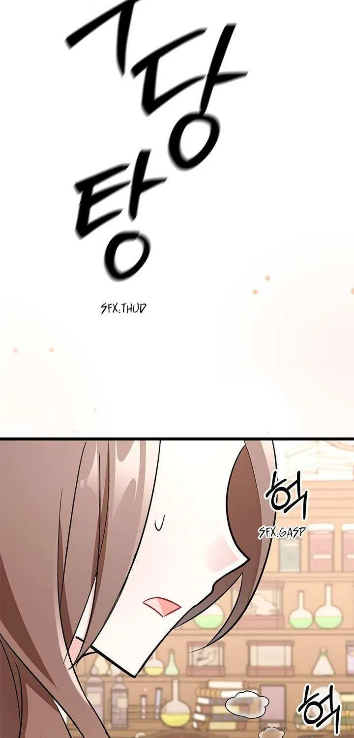 How Can You Pay Back The Kindness I Raised With Obsession? Chapter 2 page 18 - 