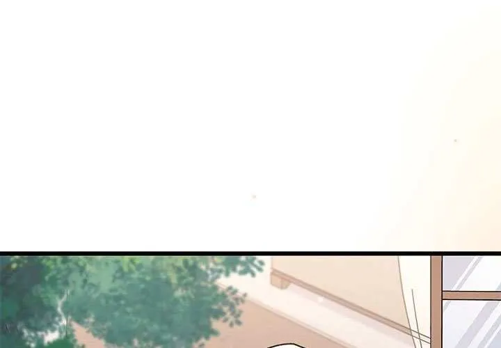 How Can You Pay Back The Kindness I Raised With Obsession? Chapter 2 page 45 - 