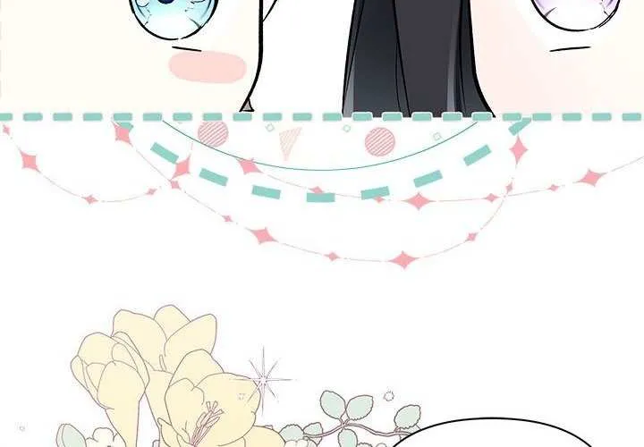 How Can You Pay Back The Kindness I Raised With Obsession? Chapter 2 page 53 - 