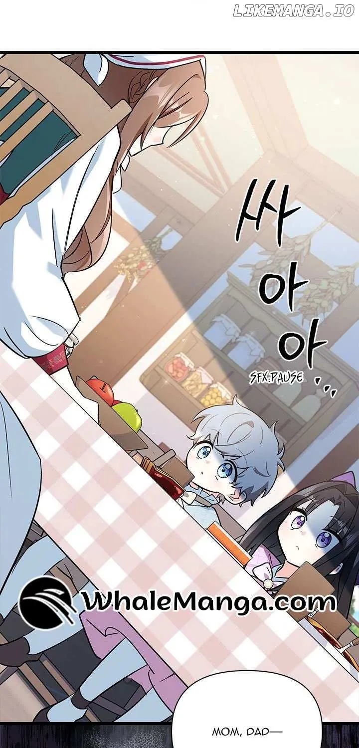 How Can You Pay Back The Kindness I Raised With Obsession? Chapter 2 page 88 - 
