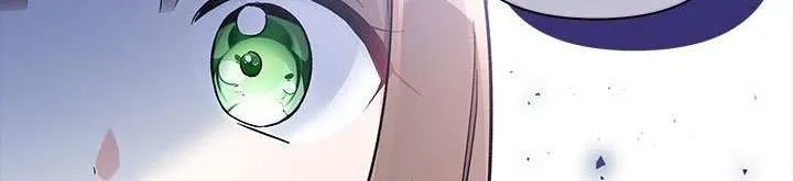 How Can You Pay Back The Kindness I Raised With Obsession? Chapter 2 page 90 - 