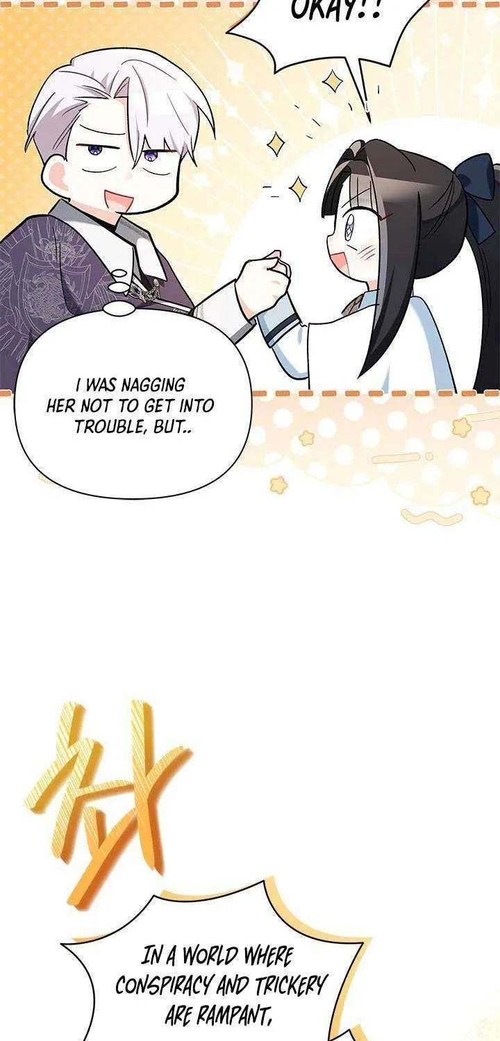 How Can You Pay Back The Kindness I Raised With Obsession? Chapter 20 page 18 - 