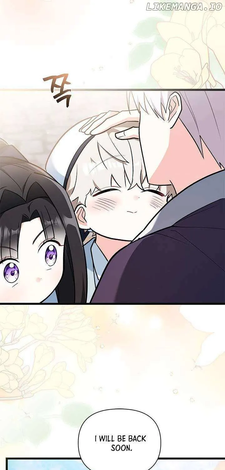 How Can You Pay Back The Kindness I Raised With Obsession? Chapter 20 page 22 - 