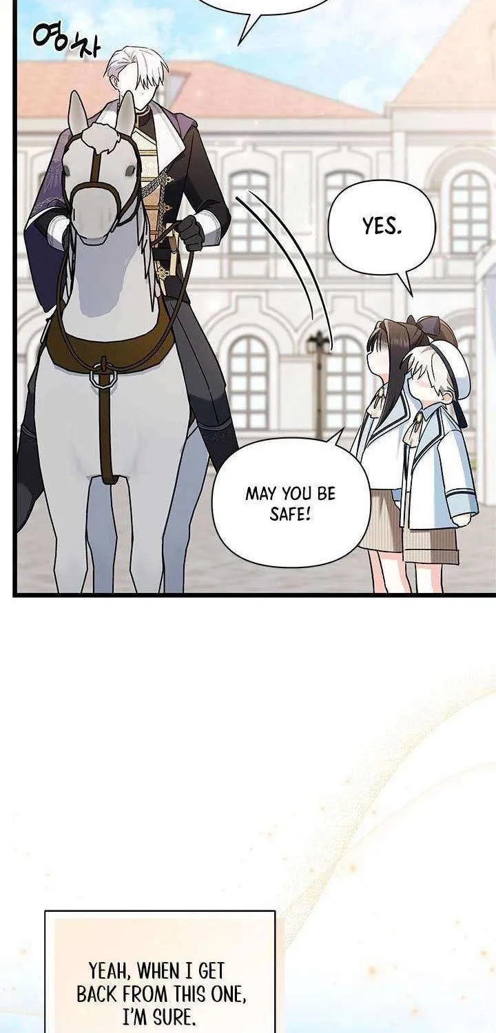 How Can You Pay Back The Kindness I Raised With Obsession? Chapter 20 page 23 - 