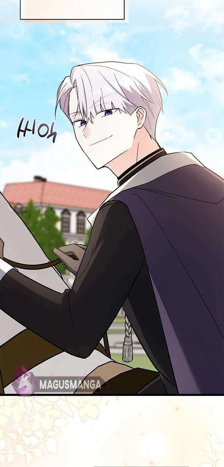 How Can You Pay Back The Kindness I Raised With Obsession? Chapter 20 page 24 - 