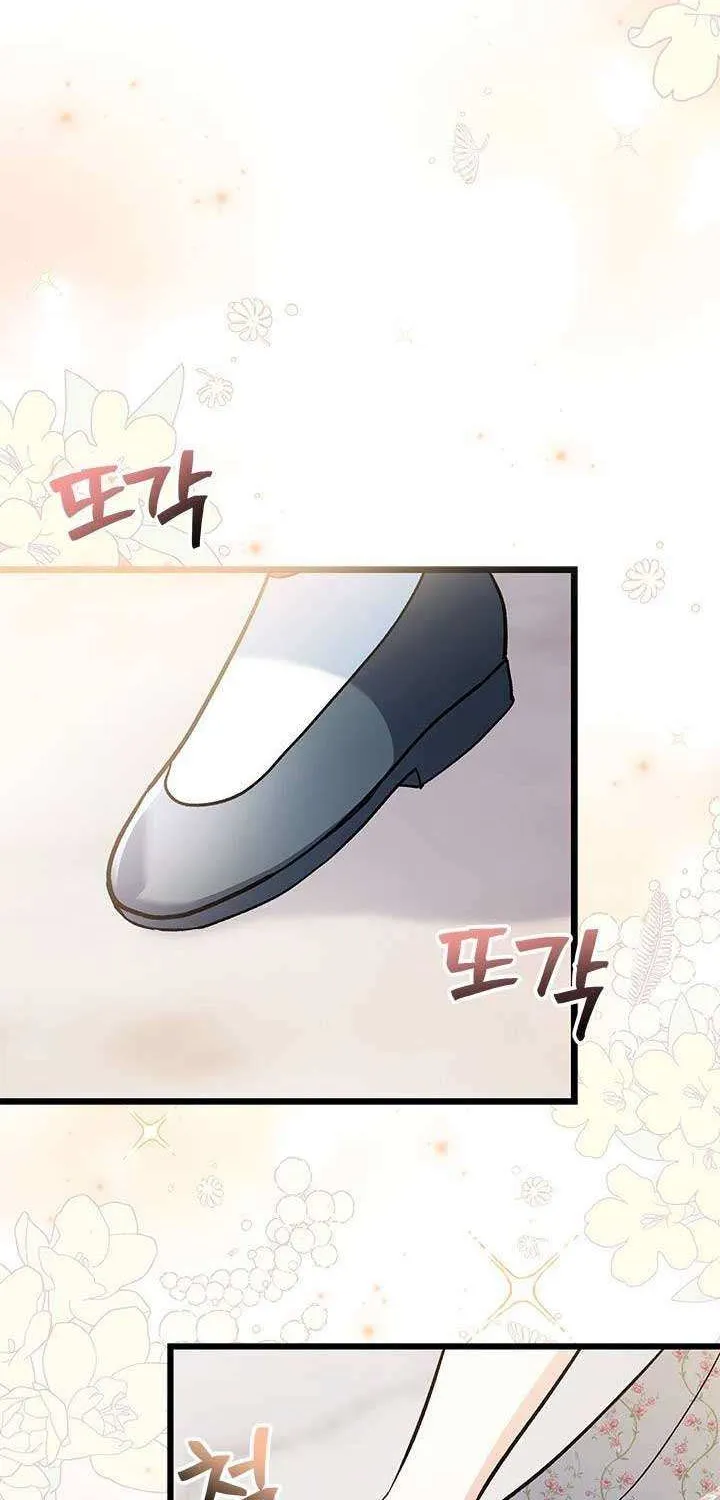 How Can You Pay Back The Kindness I Raised With Obsession? Chapter 20 page 29 - 