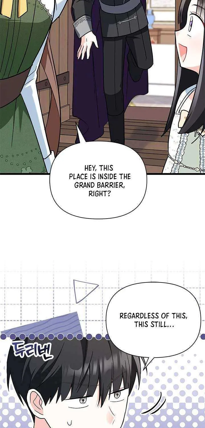 How Can You Pay Back The Kindness I Raised With Obsession? Chapter 20 page 46 - 