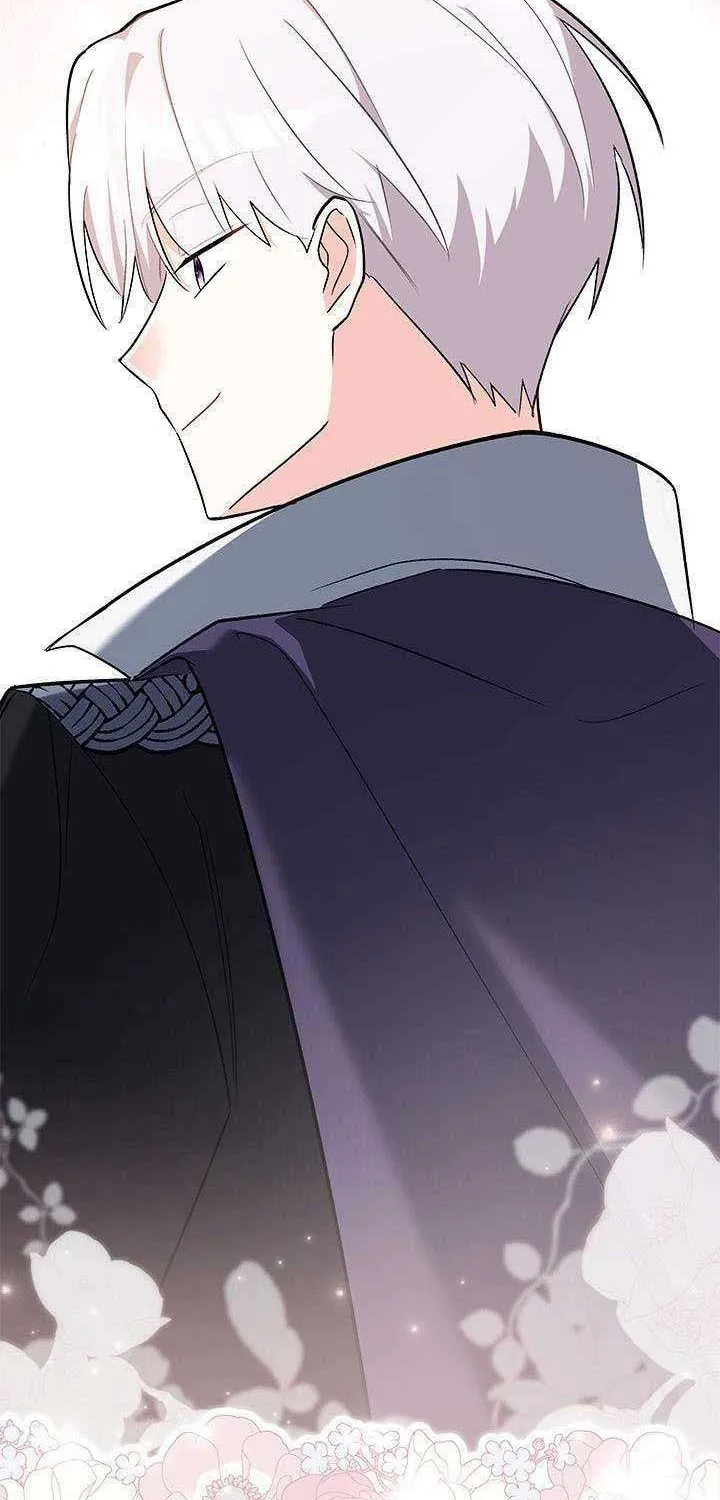 How Can You Pay Back The Kindness I Raised With Obsession? Chapter 20 page 83 - 