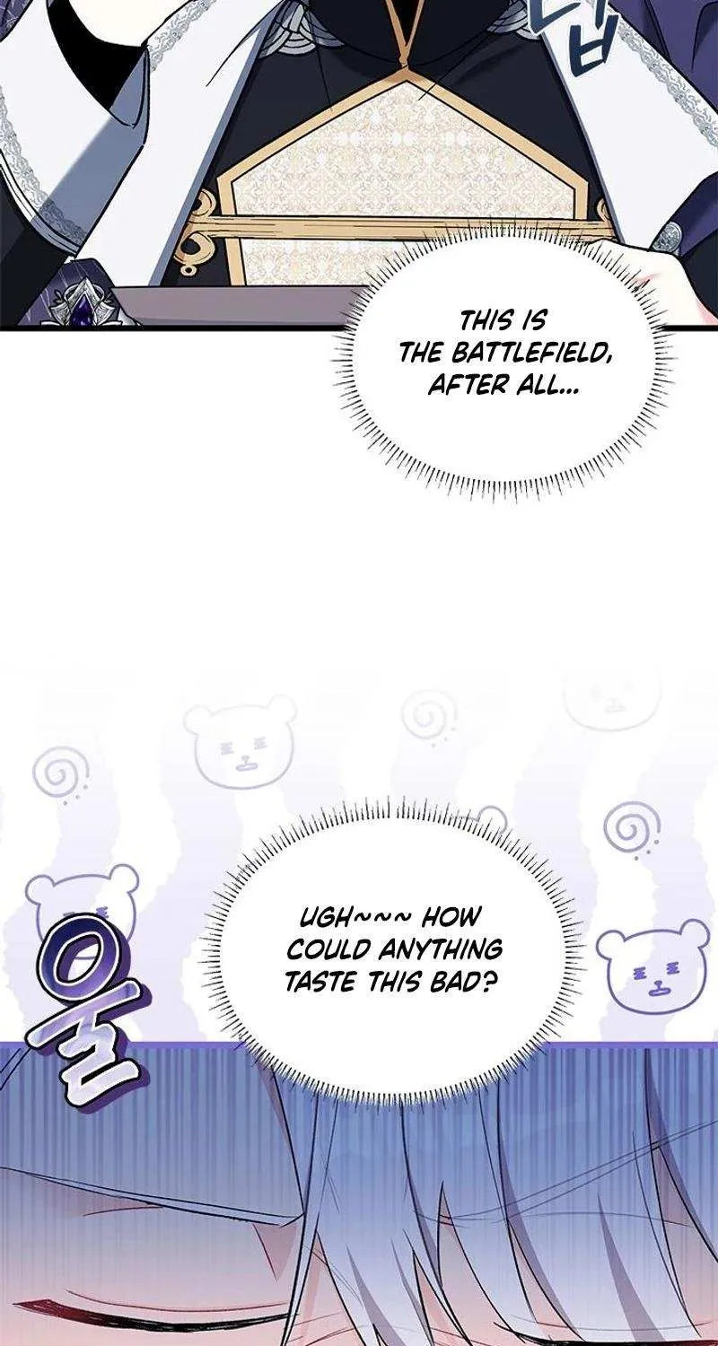 How Can You Pay Back The Kindness I Raised With Obsession? Chapter 21 page 17 - 