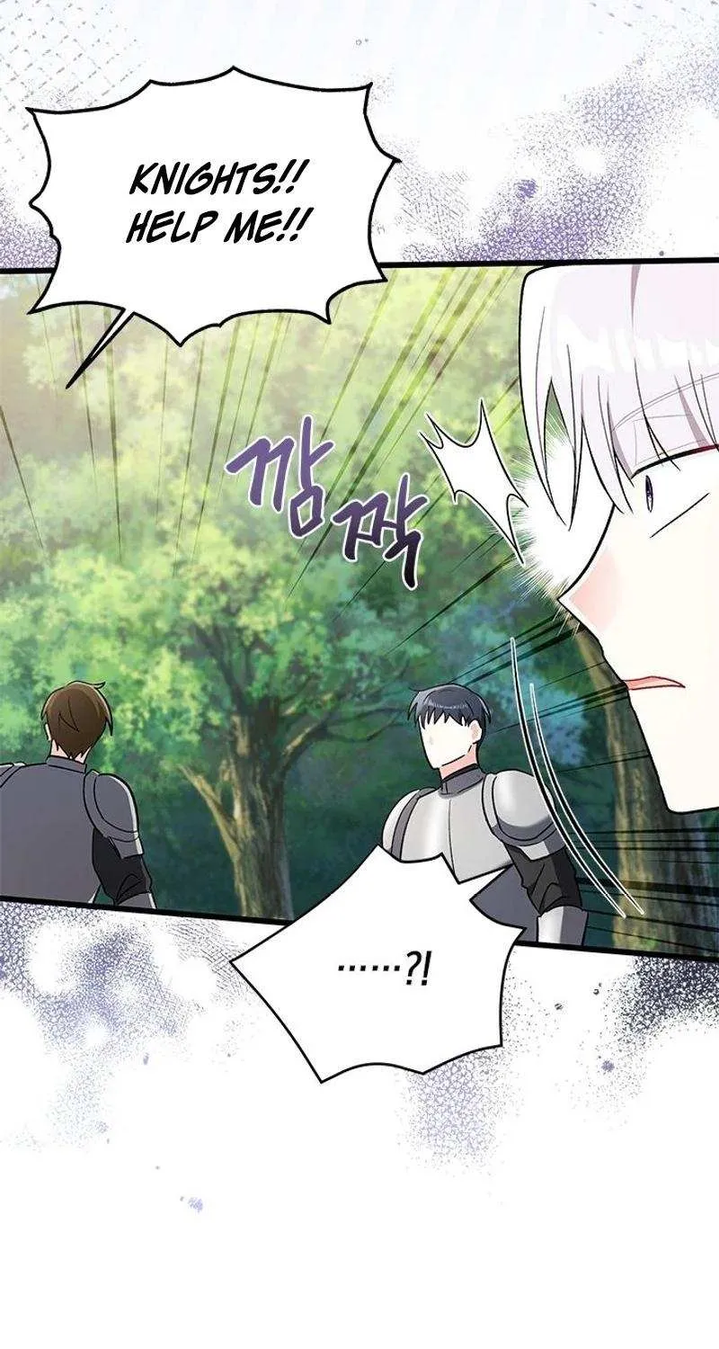 How Can You Pay Back The Kindness I Raised With Obsession? Chapter 21 page 21 - 