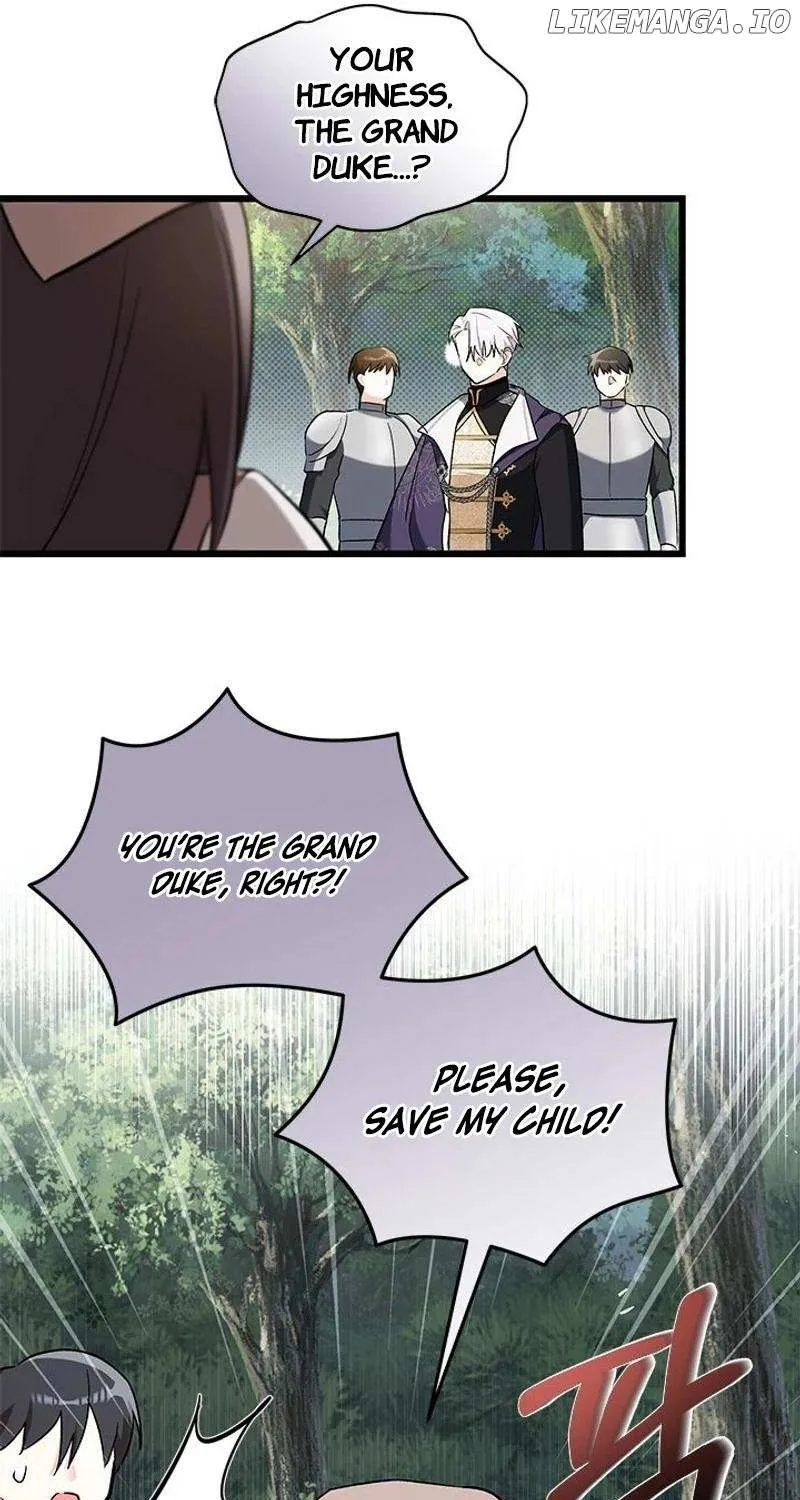 How Can You Pay Back The Kindness I Raised With Obsession? Chapter 21 page 23 - 