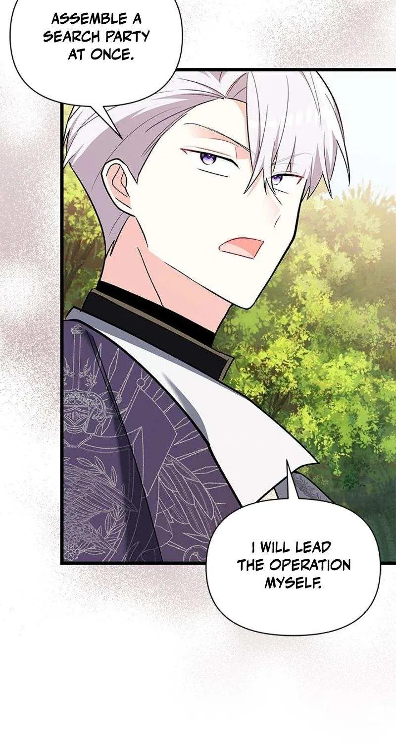 How Can You Pay Back The Kindness I Raised With Obsession? Chapter 21 page 31 - 