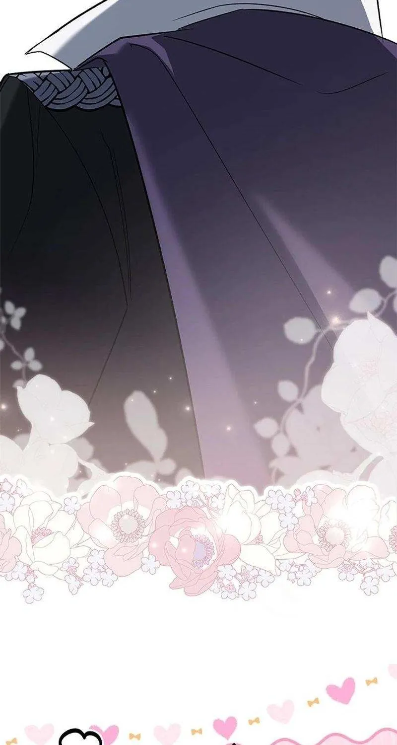 How Can You Pay Back The Kindness I Raised With Obsession? Chapter 21 page 5 - 