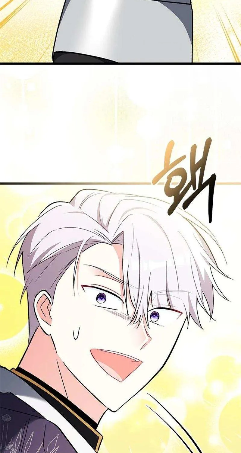 How Can You Pay Back The Kindness I Raised With Obsession? Chapter 21 page 48 - 