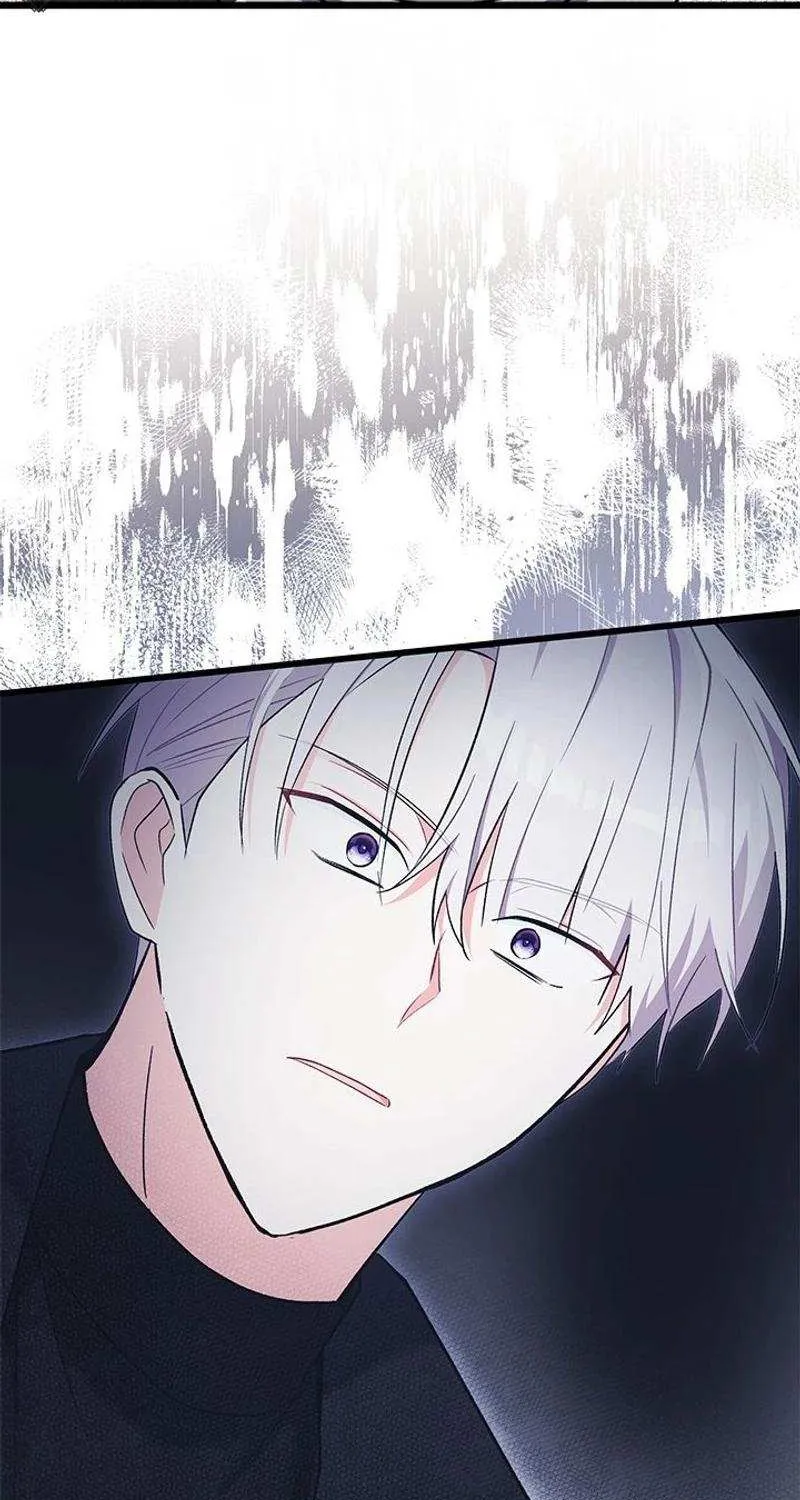 How Can You Pay Back The Kindness I Raised With Obsession? Chapter 21 page 81 - 