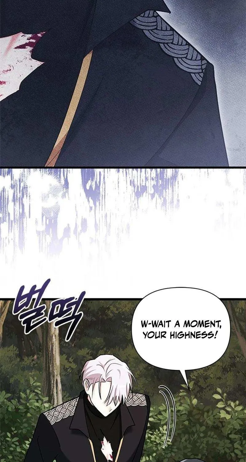 How Can You Pay Back The Kindness I Raised With Obsession? Chapter 21 page 82 - 