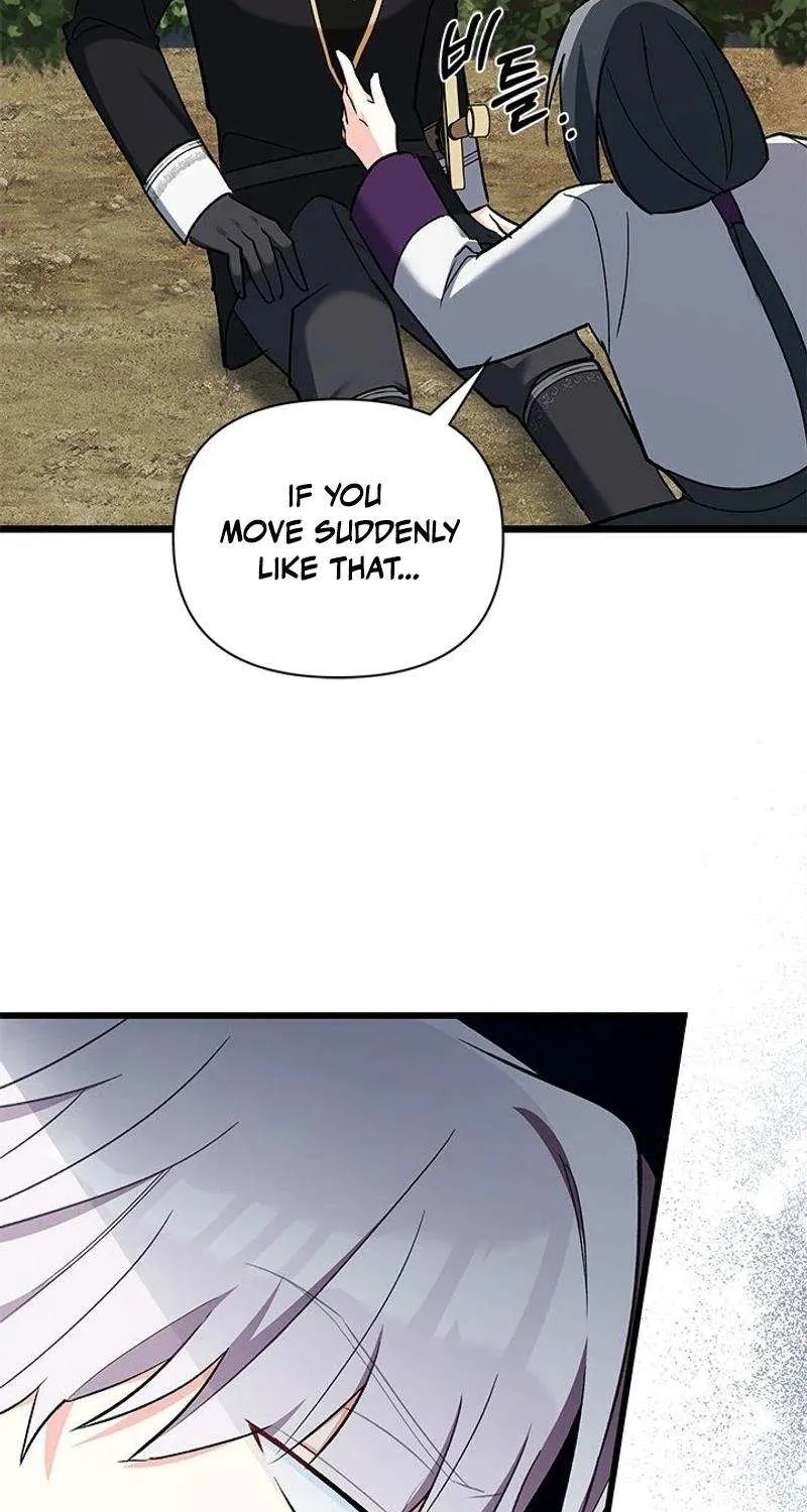 How Can You Pay Back The Kindness I Raised With Obsession? Chapter 21 page 83 - 