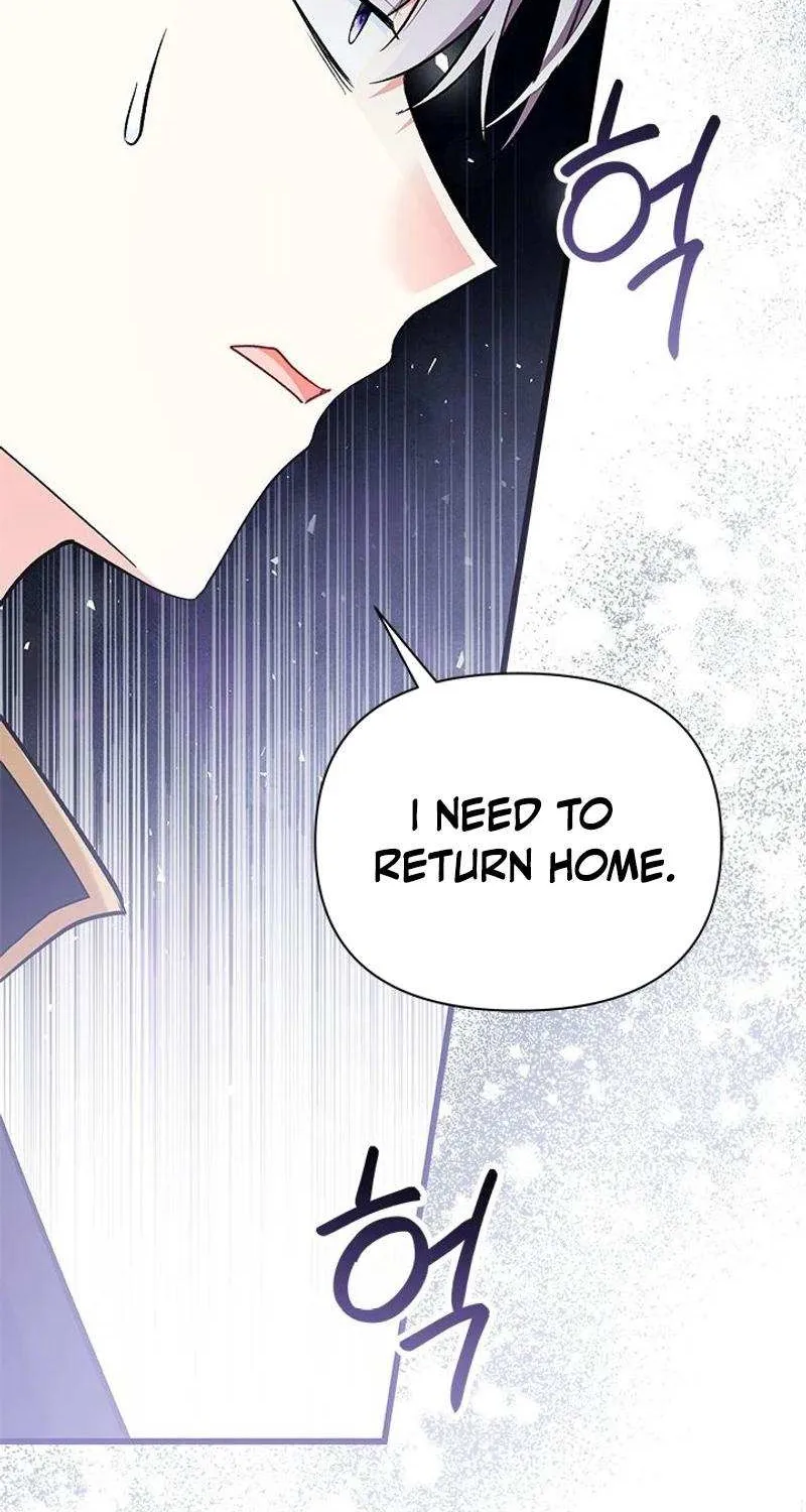 How Can You Pay Back The Kindness I Raised With Obsession? Chapter 21 page 84 - 