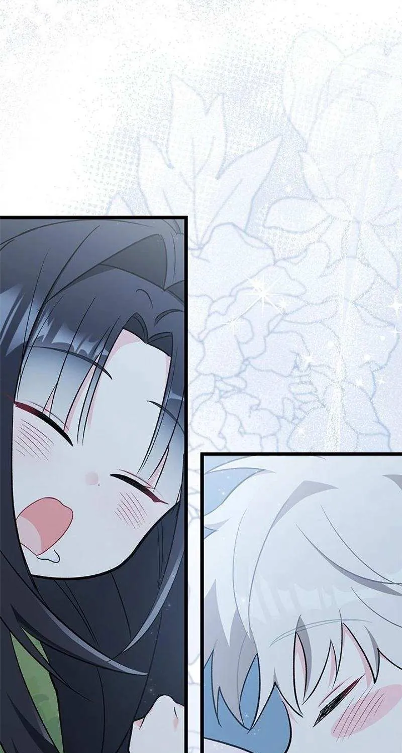 How Can You Pay Back The Kindness I Raised With Obsession? Chapter 21 page 85 - 