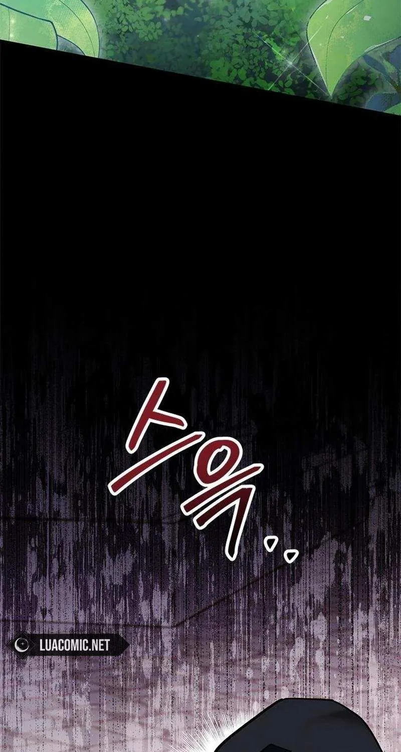 How Can You Pay Back The Kindness I Raised With Obsession? Chapter 21 page 91 - 