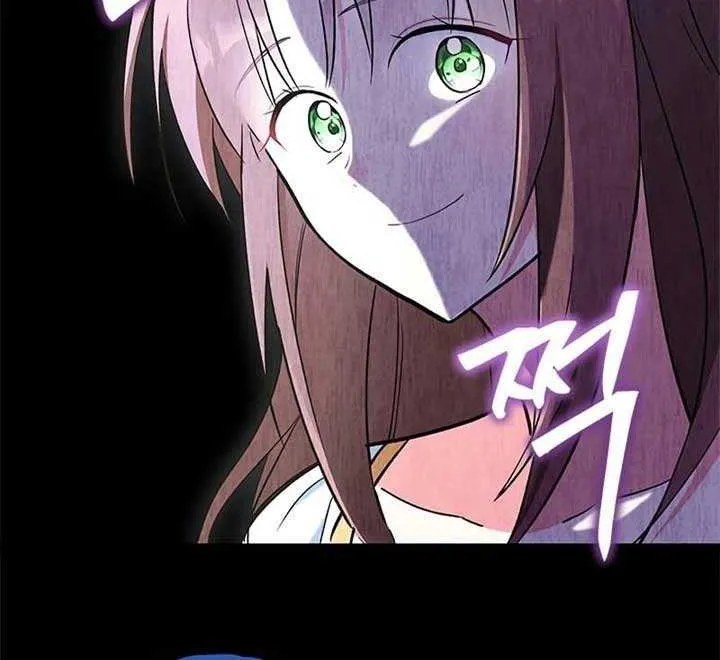 How Can You Pay Back The Kindness I Raised With Obsession? Chapter 22 page 19 - 