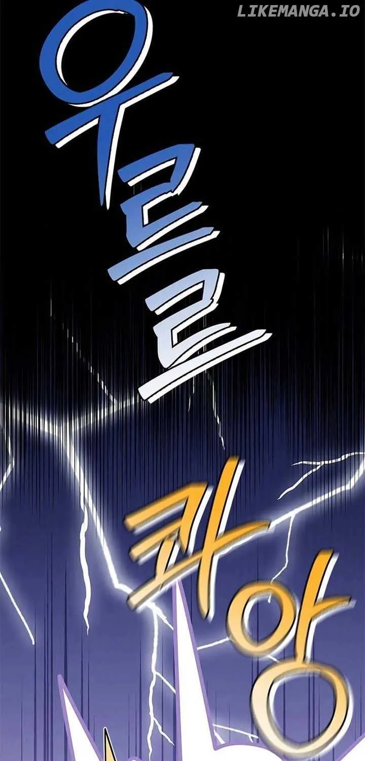 How Can You Pay Back The Kindness I Raised With Obsession? Chapter 22 page 20 - 