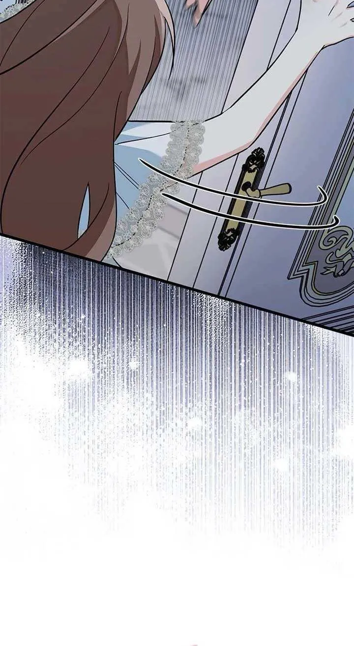How Can You Pay Back The Kindness I Raised With Obsession? Chapter 22 page 58 - 