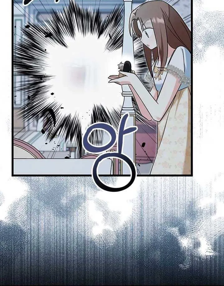 How Can You Pay Back The Kindness I Raised With Obsession? Chapter 22 page 76 - 