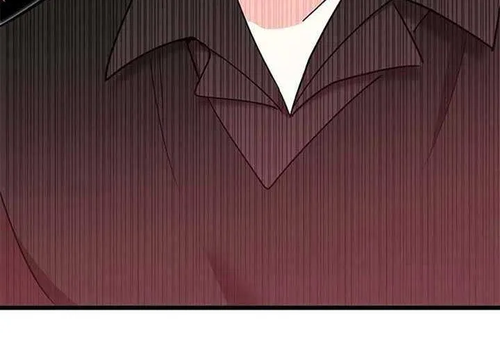 How Can You Pay Back The Kindness I Raised With Obsession? Chapter 22 page 84 - 