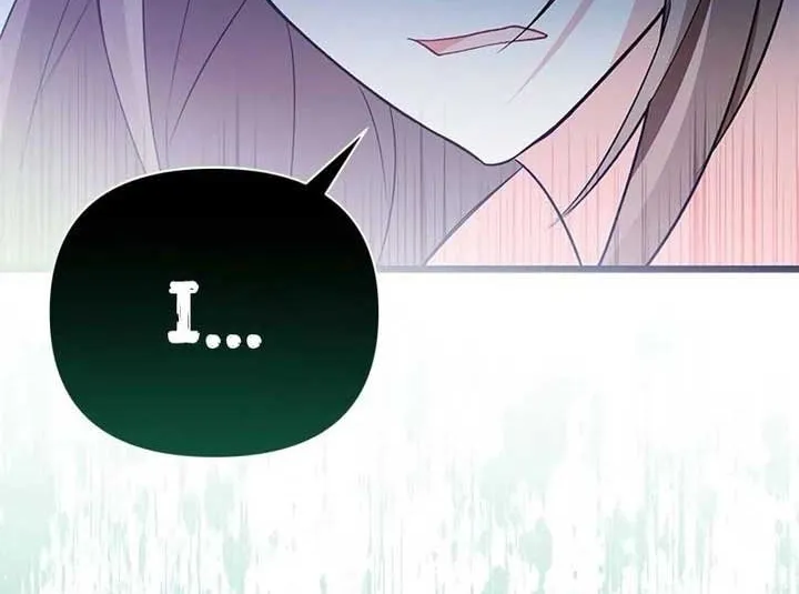 How Can You Pay Back The Kindness I Raised With Obsession? Chapter 23 page 2 - 