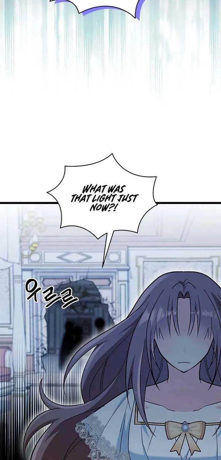 How Can You Pay Back The Kindness I Raised With Obsession? Chapter 23 page 15 - 